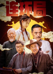 亚洲精品综合在线